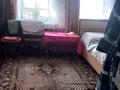 Отдельный дом · 3 комнаты · 48 м² · 6 сот., Тобольская 22 — Конденсаторного завода за 10 млн ₸ в Усть-Каменогорске — фото 4