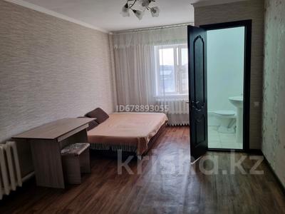 1 комната · 15 м² · 2 этаж, Кожахметова 20 за 50 000 ₸ в Астане, Сарыарка р-н