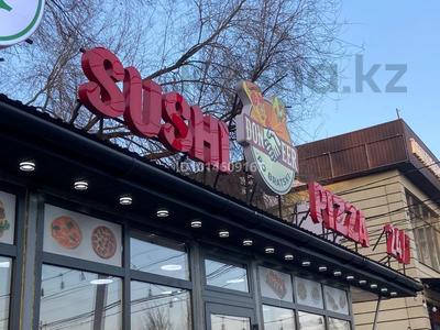 Қоғамдық тамақтану орны · 65 м², бағасы: 1 млн ₸ в Алматы, Турксибский р-н