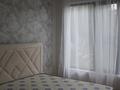 Продаётся готовый бизнес: Ивент-терраса в горах (60 соток) · 500 м², бағасы: 135 млн ₸ в  — фото 22