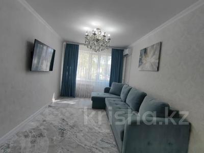 2-комнатная квартира · 54 м² · 2/5 этаж, Оспанова за 23.5 млн ₸ в Актобе