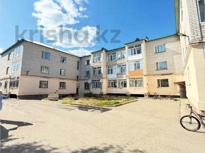 3-комнатная квартира · 92 м² · 1/3 этаж, Кирова 55А за 19.5 млн 〒 в Щучинске