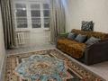 2-бөлмелі пәтер · 44 м² · 2/4 қабат, №3 ш/а. 8, бағасы: 260 000 ₸ в Алматы, Ауэзовский р-н