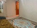 2-бөлмелі пәтер · 44 м² · 2/4 қабат, №3 ш/а. 8, бағасы: 260 000 ₸ в Алматы, Ауэзовский р-н — фото 4