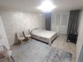 1-комнатная квартира · 40 м² · 4/5 этаж, мкр Кунаева 66 за 10 000 ₸ в Уральске — фото 3