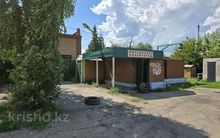 Действующий бизнес · 28.4 м² за ~ 12.3 млн ₸ в Петропавловске — фото 2