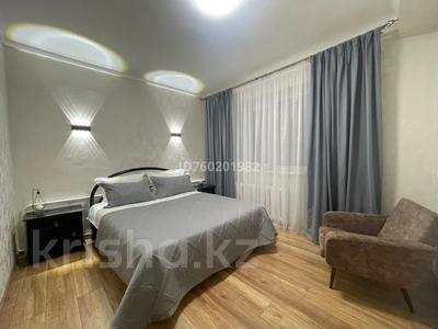 Аренда квартир посуточно в Алматы: 2-комнатная квартира · 45 м² · 5/5 этаж, Курмангазы 43 — Панфилова за 28 000 〒 2-комнатная квартира · 45 м² · 5/5 этаж, Курмангазы 43 — Панфилова за 28 000 〒 в Алматы, Медеуский р-н