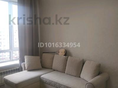 1 комната · 45 м² · 7/10 этаж, мкр Комсомольский, Нарикбаева 22 — Коргалжын за 90 000 ₸ в Астане, Есильский р-н