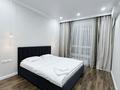 2-комнатная квартира · 55 м² · 17/21 этаж, Сейфуллина 574/2 за 600 000 ₸ в Алматы, Бостандыкский р-н — фото 2