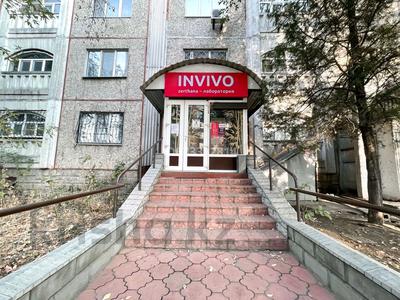 Медцентры и аптеки · 15 м² за 200 000 ₸ в Алматы, Бостандыкский р-н