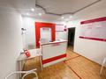 Медцентры и аптеки · 15 м² за 200 000 ₸ в Алматы, Бостандыкский р-н — фото 2