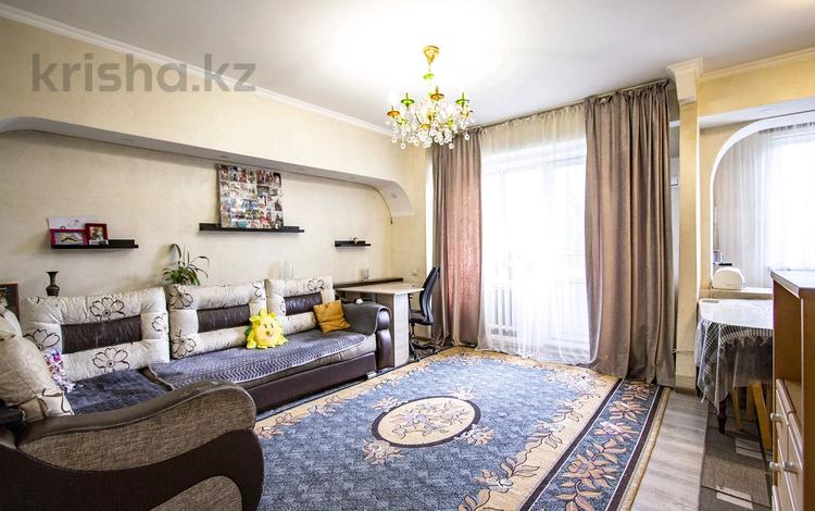 3-комнатная квартира, 66 м², 4/9 этаж, мкр Аксай-2 15 а — Сайна Толе би за 45.5 млн 〒 в Алматы, Ауэзовский р-н — фото 4