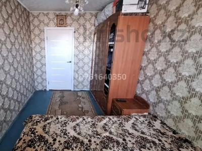 Продажа квартир в Западно-Казахстанской обл.: 3-комнатная квартира · 62.3 м² · 3/5 этаж, мкр. Зачаганск пгт 19 — Магазин Аурис за 13 млн 〒 3-комнатная квартира · 62.3 м² · 3/5 этаж, мкр. Зачаганск пгт 19 — Магазин Аурис за 13 млн 〒 в Уральске