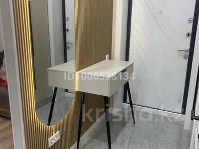 3-комнатная квартира · 50 м² · 9/19 этаж, Абая 160 — Уг тургут озала за 380 000 〒 в Алматы, Бостандыкский р-н