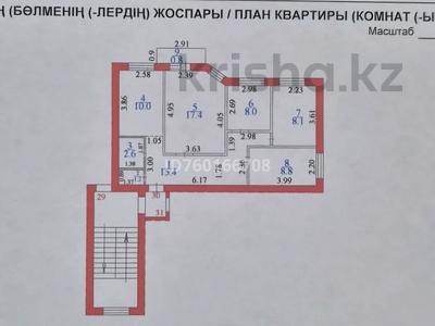 4-бөлмелі пәтер · 72.3 м² · 3/3 қабат, мкр Михайловка , 83 квартал 7/1 — Карагандинский университет Казпотребсоюза, бағасы: 29 млн ₸ в Караганде, Казыбек би р-н