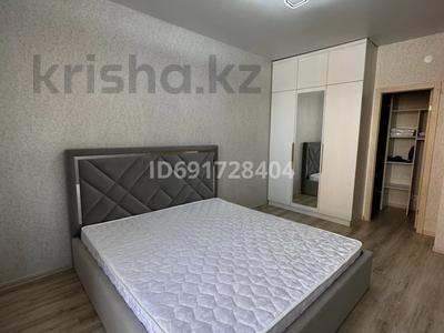 3-комнатная квартира · 90 м² · 5/9 этаж, Мира 57 за 25 000 ₸ в Костанае