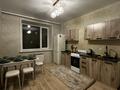 3-комнатная квартира · 90 м² · 5/9 этаж, Мира 57 за 25 000 ₸ в Костанае — фото 10