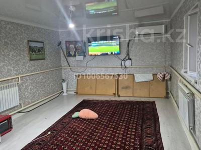 Дача · 3 комнаты · 120 м² · 25.4 сот., Мерей 77 143 за 7 млн 〒 в Жанаозен