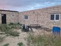 Дача · 3 комнаты · 120 м² · 25.4 сот., Мерей 77 143 за 7 млн 〒 в Жанаозен — фото 7