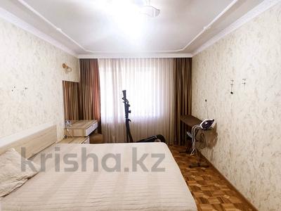 2-комнатная квартира · 60 м² · 2/5 этаж, мкр Пригородный, Е 522 7 Б за 26.4 млн 〒 в Астане, Есильский р-н