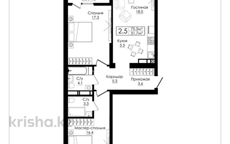 2-комнатная квартира · 75.3 м² · 9/12 этаж, мкр Нурсат, Аргынбекова 2 за 36.9 млн ₸ в Шымкенте, Каратауский р-н — фото 2