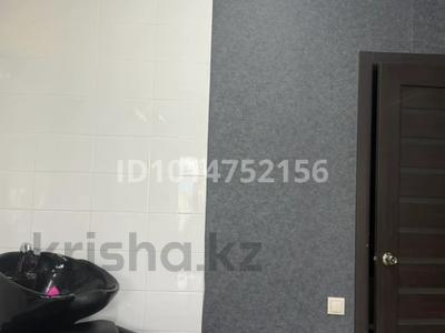 Еркін, студиялар · 31 м², бағасы: 50 000 ₸ в Костанае