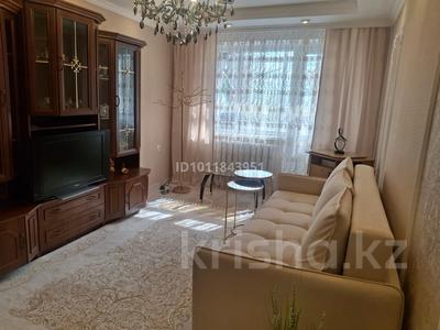 2-комнатная квартира · 45 м² · 3/5 этаж, ул. Гагарина 13 за 15 млн ₸ в Акмоле