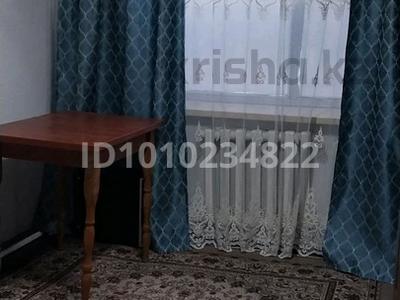 2-комнатная квартира · 45 м² · 2/2 этаж, Амиров — Школа #1 и акимат за 3 млн 〒 в Эмбе