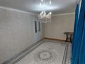 3-бөлмелі пәтер · 70 м² · 4/5 қабат, 3мкр 53, бағасы: 12 млн ₸ в Кульсары — фото 2