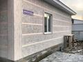Жеке үй · 7 бөлме · 266 м² · 6 жүзд., Дополнительная 10 — Алимжанова конечка, бағасы: 50 млн ₸ в Талдыкоргане — фото 8