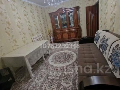 Продажа квартир в Кызылординской обл.: 3-комнатная квартира · 58.7 м² · 5/5 этаж, Ақмешіт 7 за 13 млн 〒 3-комнатная квартира · 58.7 м² · 5/5 этаж, Ақмешіт 7 за 13 млн 〒 в