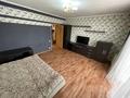 3-комнатная квартира · 77.8 м² · 3/3 этаж, Металлургов 18 — Шакарима за 20.9 млн ₸ в Усть-Каменогорске — фото 6