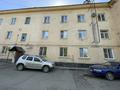 3-комнатная квартира · 77.8 м² · 3/3 этаж, Металлургов 18 — Шакарима за 20.9 млн ₸ в Усть-Каменогорске — фото 43
