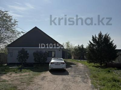 Отдельный дом · 5 комнат · 160 м² · 15 сот., Иманов за 29.5 млн ₸ в Нургиса Тлендиеве