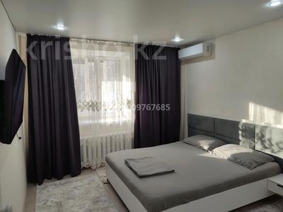 1-комнатная квартира · 40 м² · 1/9 этаж, мкр Северо-Восток 20 — Строитель-4-мкрн-Астана за 3 000 〒 в Уральске