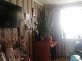3-бөлмелі пәтер · 72 м² · 4/10 қабат, 7 микрорайон 17, бағасы: 28 млн ₸ в Костанае