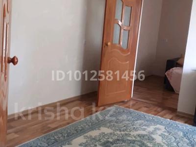Отдельный дом · 3 комнаты · 85 м² · 15 сот., Улытау 2 за 28.5 млн ₸ в Байсерке