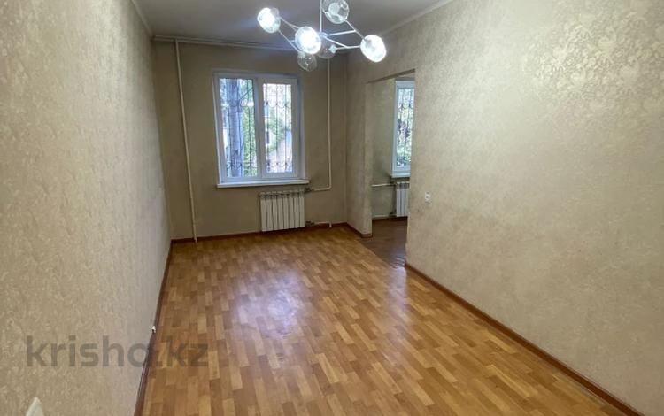 3-комнатная квартира, 58.5 м², 3/5 этаж, Жарокова за 36 млн 〒 в Алматы, Алмалинский р-н — фото 20