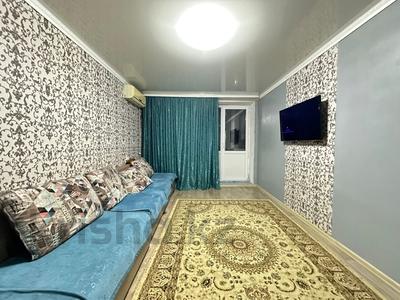 2 Комнатные Квартиры В Семее Купить