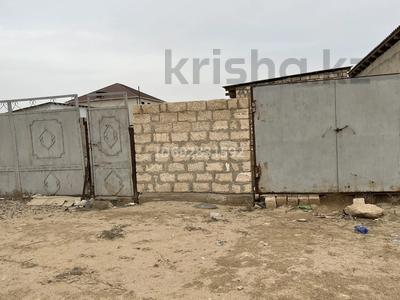 Участок · 111111 га, Рахат 3 253 за 3.5 млн 〒 в Жанаозен