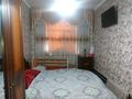 Жеке үй · 6 бөлме · 144 м² · 8 жүзд., Асар-2 ш/а 97 — Көлсай 97, бағасы: 43 млн ₸ в Шымкенте, Абайский р-н — фото 21