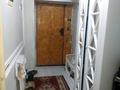 Жеке үй · 6 бөлме · 144 м² · 8 жүзд., Асар-2 ш/а 97 — Көлсай 97, бағасы: 43 млн ₸ в Шымкенте, Абайский р-н — фото 47