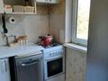 3-комнатная квартира · 59.1 м² · 5/5 этаж, Гагарина 28 за 23 млн ₸ в Шымкенте, Туран р-н — фото 2