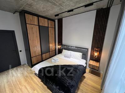 2-бөлмелі пәтер · 50 м² · 3/12 қабат, Торекулова 95, бағасы: 25 000 ₸ в Алматы, Алмалинский р-н