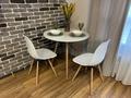 2-комнатная квартира · 50 м² · 3/12 этаж, Торекулова 95 за 25 000 ₸ в Алматы, Алмалинский р-н — фото 10