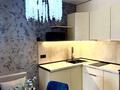 1-комнатная квартира · 30 м² · 10/17 этаж, Ауэзова 2/4 — Гоголя Ауезова за 270 000 ₸ в Алматы, Алмалинский р-н — фото 8