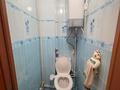 3-комнатная квартира · 63 м² · 8/10 этаж, Ломова 181/6 за 25.1 млн ₸ в Павлодаре — фото 8