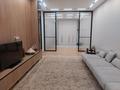 3-бөлмелі пәтер · 128.9 м² · 2/8 қабат, Кабанбай батыра, бағасы: 120 млн ₸ в Астане, Нура р-н — фото 2