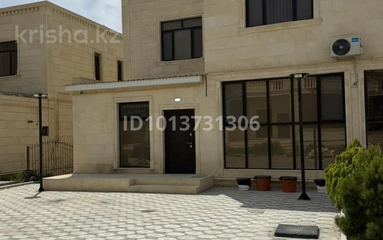 Часть дома · 5 комнат · 270 м² · 5 сот., 1-й мкр, База отдыха Коста Бланко за 69 млн ₸ в Актау — фото 2