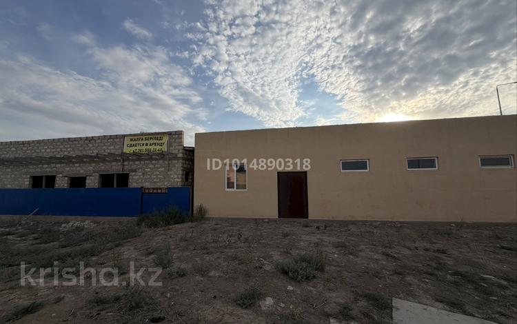 Магазин Монша · 123.7 м² за 25 млн ₸ в Атырау, мкр Жулдыз-3 — фото 2